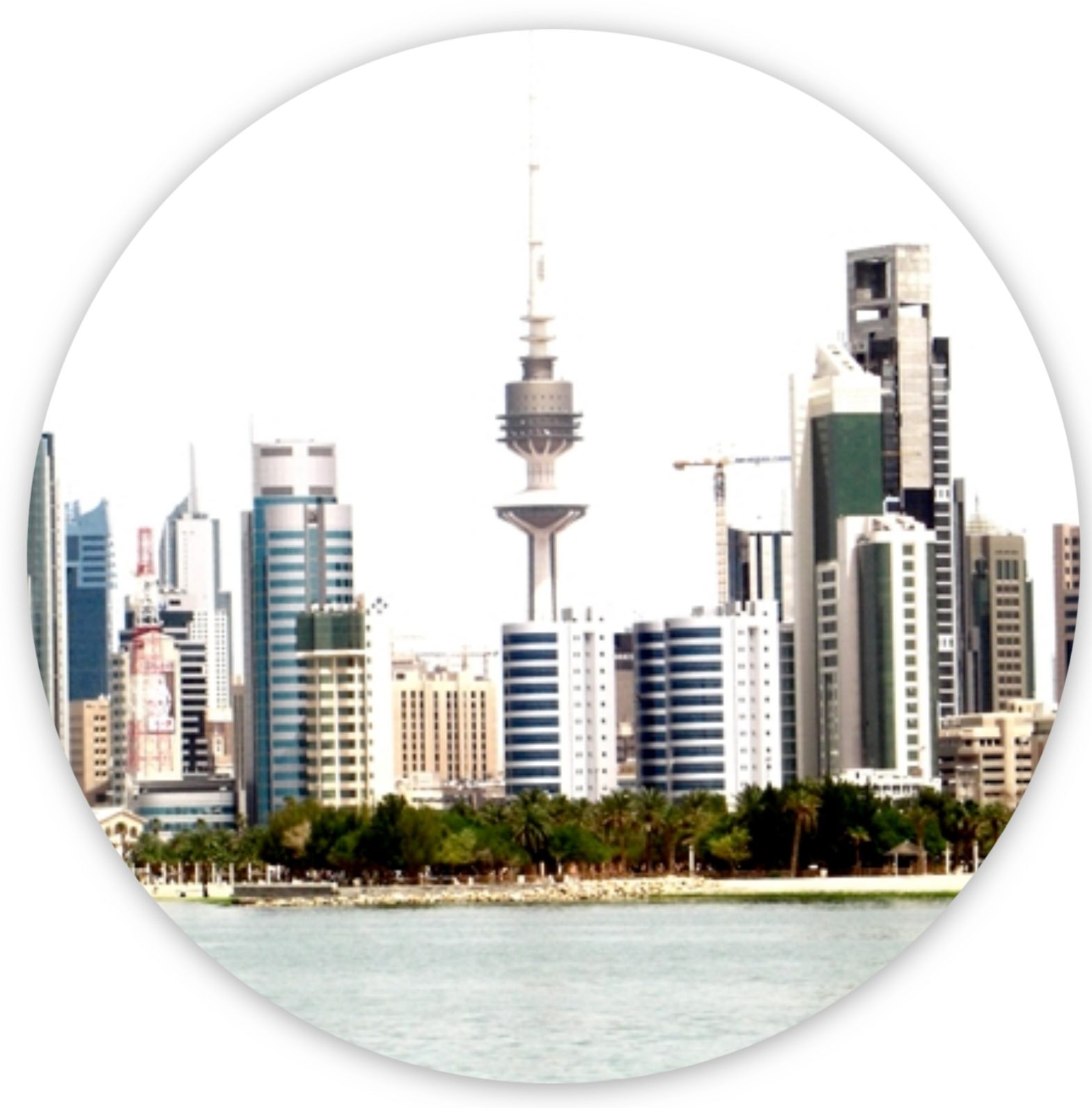 Teaching English in Kuwait, Jobs, News & Certification